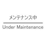 Under-Maintenance