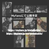 Fumiさん緊縛写真まとめ