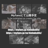Fumiさん緊縛写真まとめ