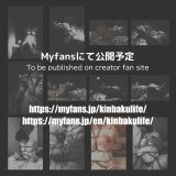 Fumiさん緊縛写真まとめ
