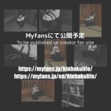 Goteさん緊縛写真まとめ