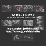 Hanaさん緊縛写真まとめ