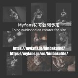 Hinanoさん緊縛写真まとめ
