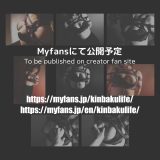 Isaさん緊縛写真まとめ