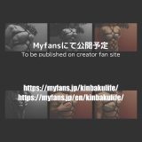 Isaさん緊縛写真まとめ