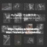 Isaさん緊縛写真まとめ