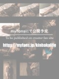 Jun