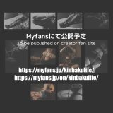 Junさん緊縛写真まとめ