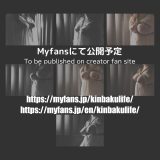 Masumiさん縄緊縛写真まとめ