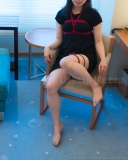 Miyu