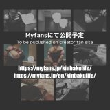 Uzuraさん緊縛写真まとめ