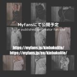 Uzuraさん緊縛写真まとめ