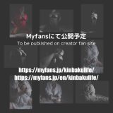 Uzuraさん緊縛写真まとめ