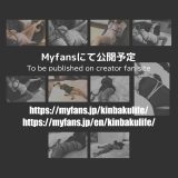 Yuriさん緊縛写真まとめ